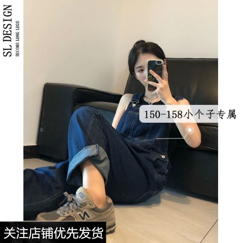 深蓝设计感牛仔背带裤女小个子夏季减龄韩版宽松新款时尚高腰