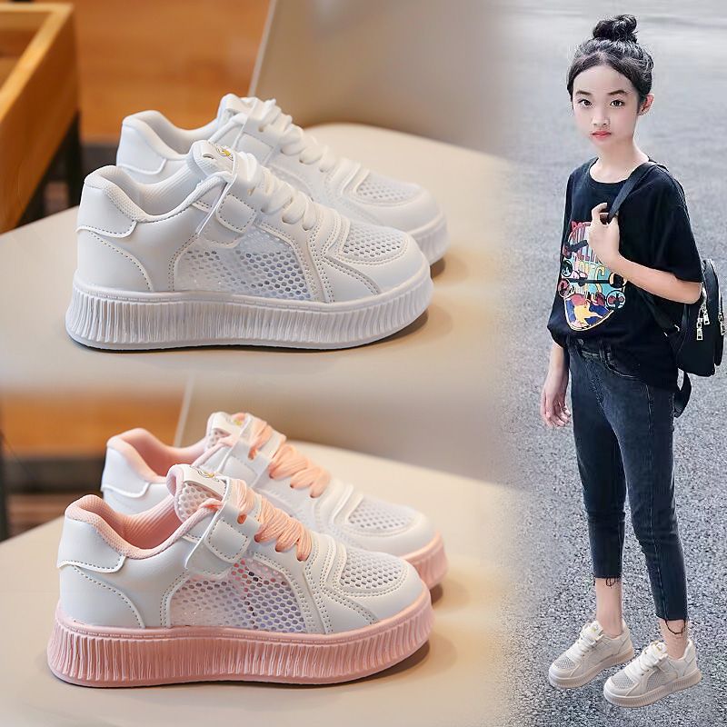 女童小白鞋2023夏季新款儿童镂空透气网鞋中大童运动鞋六一表演鞋
