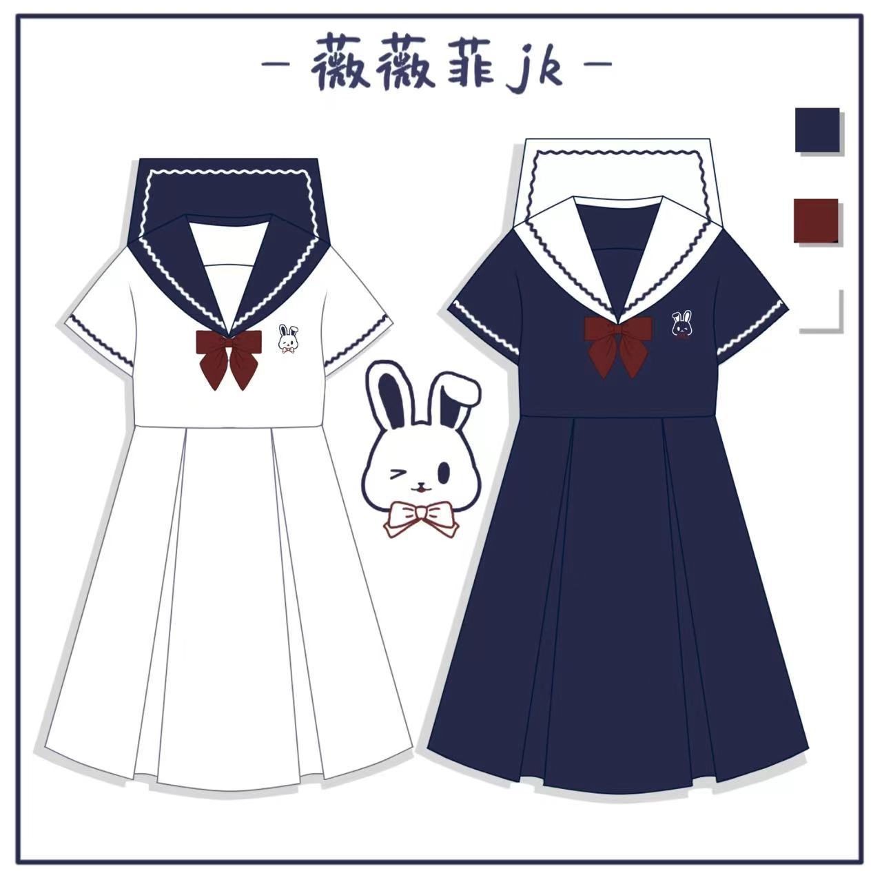 【兔糖糖】原創正版盛夏服連衣裙學生院風初高中少女jk制服套裝裙