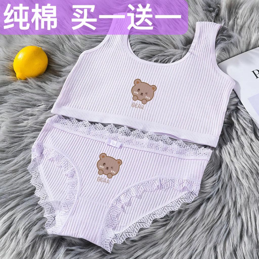 Underwear and panties set girls cotton development period vest 8-16 years old middle and big children primary school students junior high school students anti-bulge