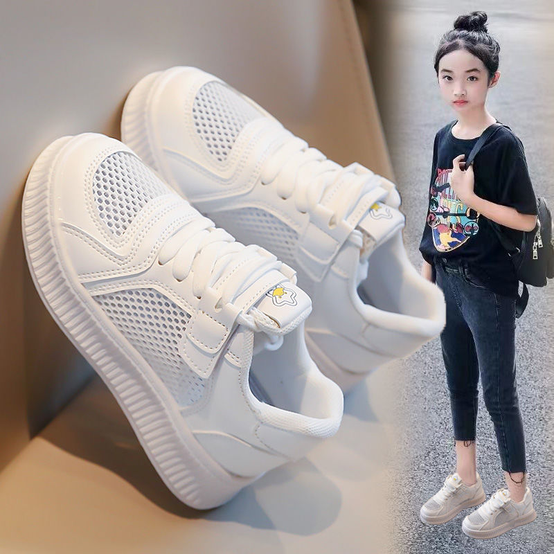 女童小白鞋夏季新款儿童镂空运动网鞋中大童时尚休闲运动板鞋