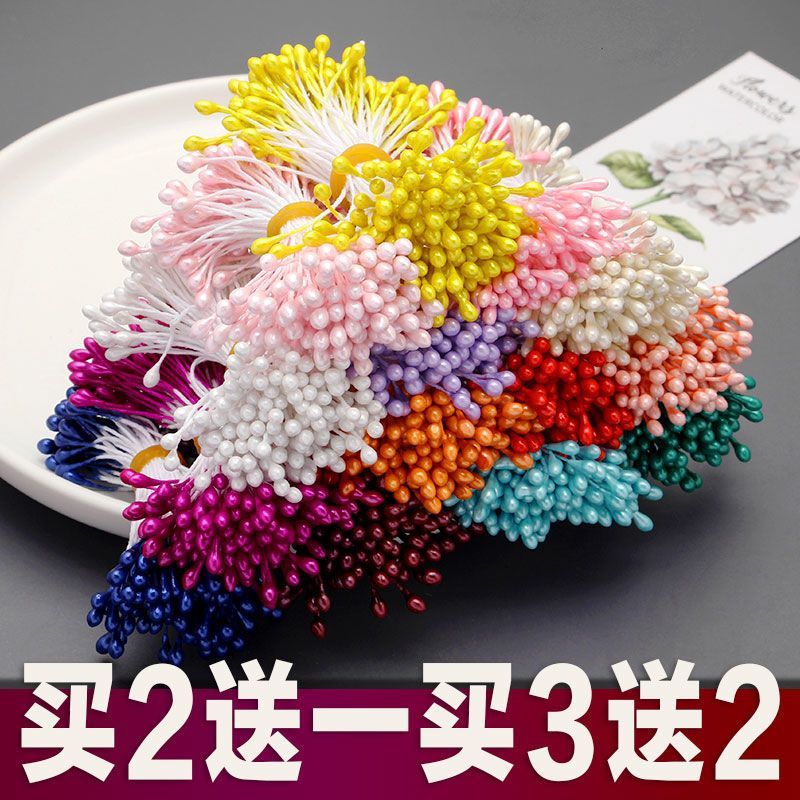 熱賣2mm花蕊仿真花材料混色 花心圓頭花苞花朵手工飾品配件