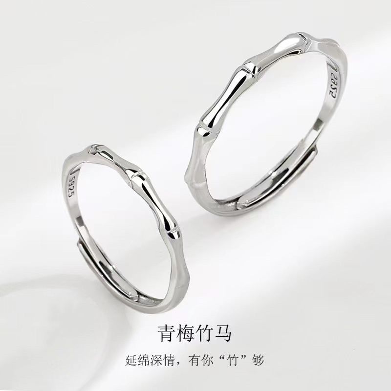 Sterling Silver S925 Bamboo Couple Ring Opening Adjustable Bamboo Love You Ring Female Niche Versatile Gift for Girlfriend