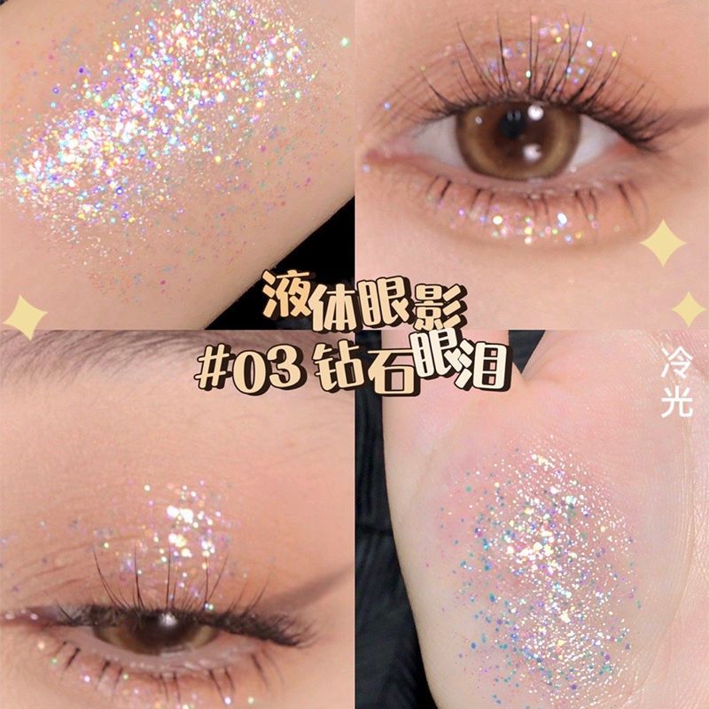 橘朵Judydoll 液體眼影臥蠶提亮大閃偏光碎鑽石閃耀眼影液體正品