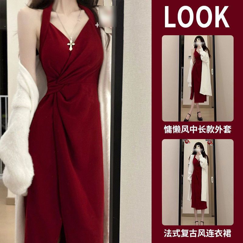 Retro New Chinese Style Burgundy Dress Plus Size Women's Spring and Autumn Suit Women's New Loose Sweater Two-piece Set