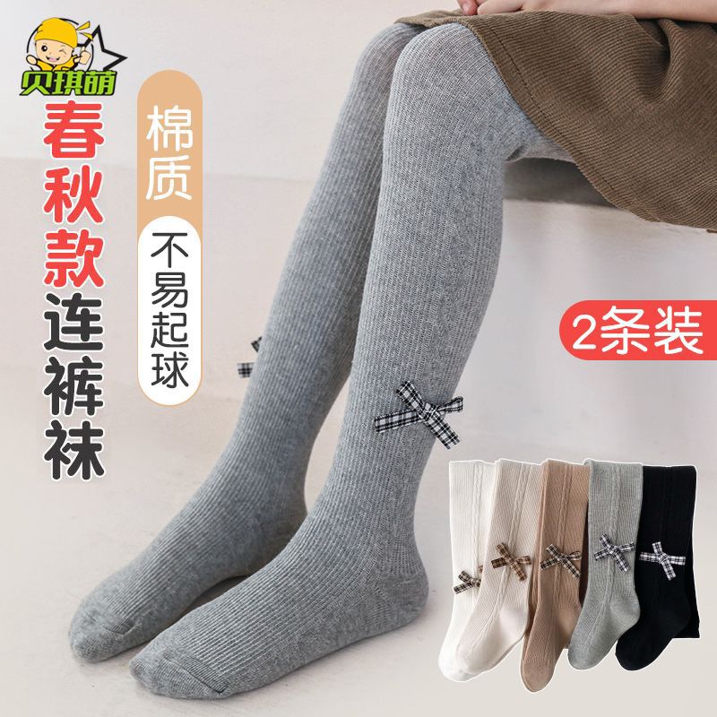 女童褲襪白色兒童內搭褲襪春秋款純棉嬰兒襪子薄款嬰兒內搭褲夏季