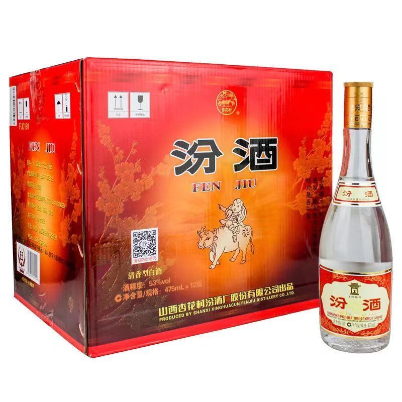 ھ Ͱ׾ Ƹǲ 53  475ml*12ƿ495Ԫ