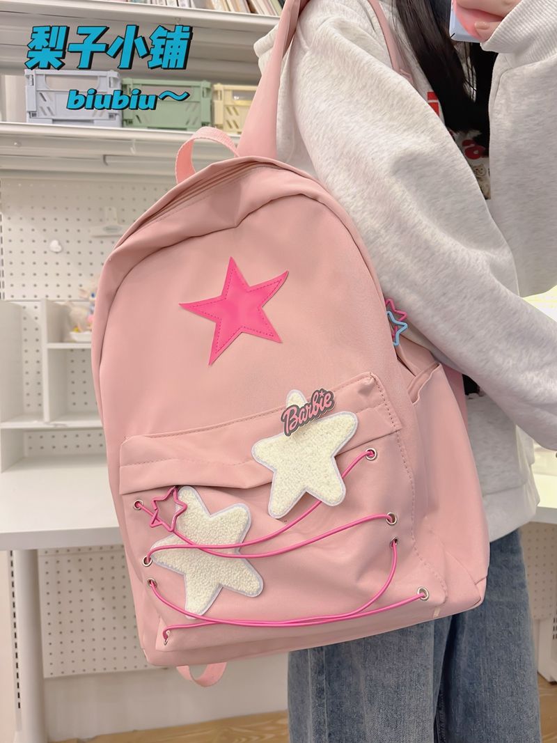 日系可愛少女小眾自製五角星雙肩包ins百搭大學生書包女高中背包