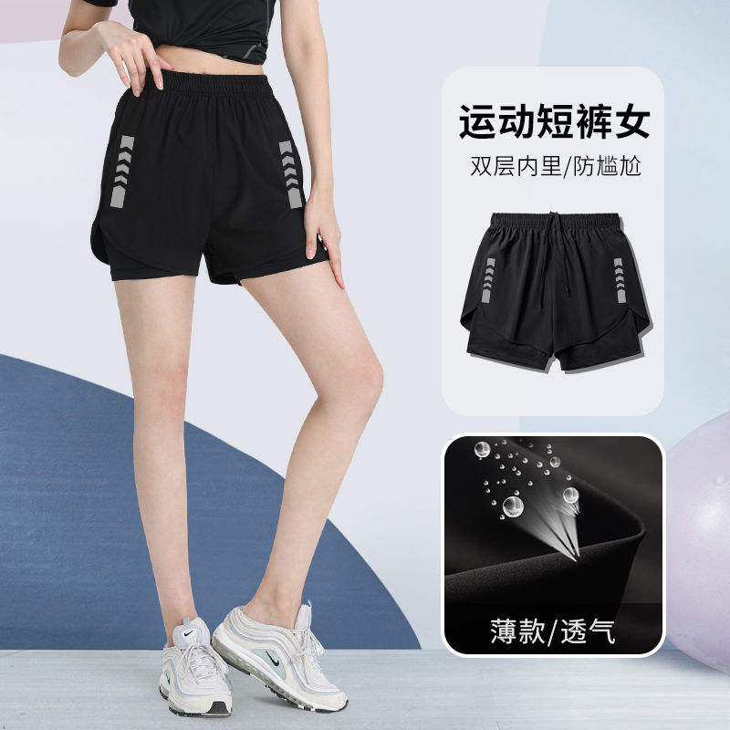 運動短褲女雙層防尷尬夏季寬鬆速干瑜伽褲健身大碼冰絲跑步服薄款