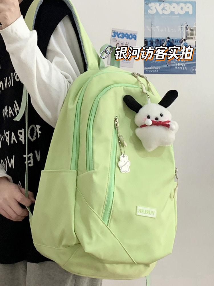 書包女大學生日系簡約百搭少女雙肩包韓版初中高中學生大容量背包