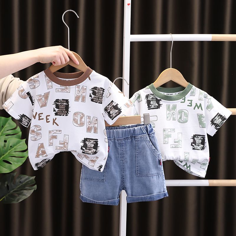男童夏裝套裝2023夏季帥氣寶寶衣服1-4周歲3兒童洋氣短袖兩件套2