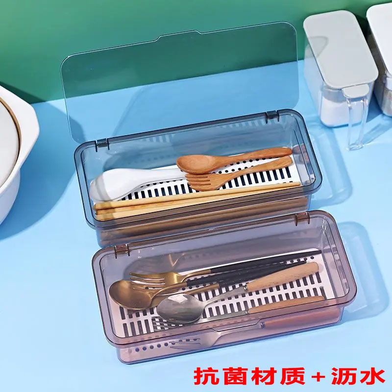 透明筷子收纳盒厨房家用沥水带盖防尘筷子筒餐具勺子筷子笼置物架
