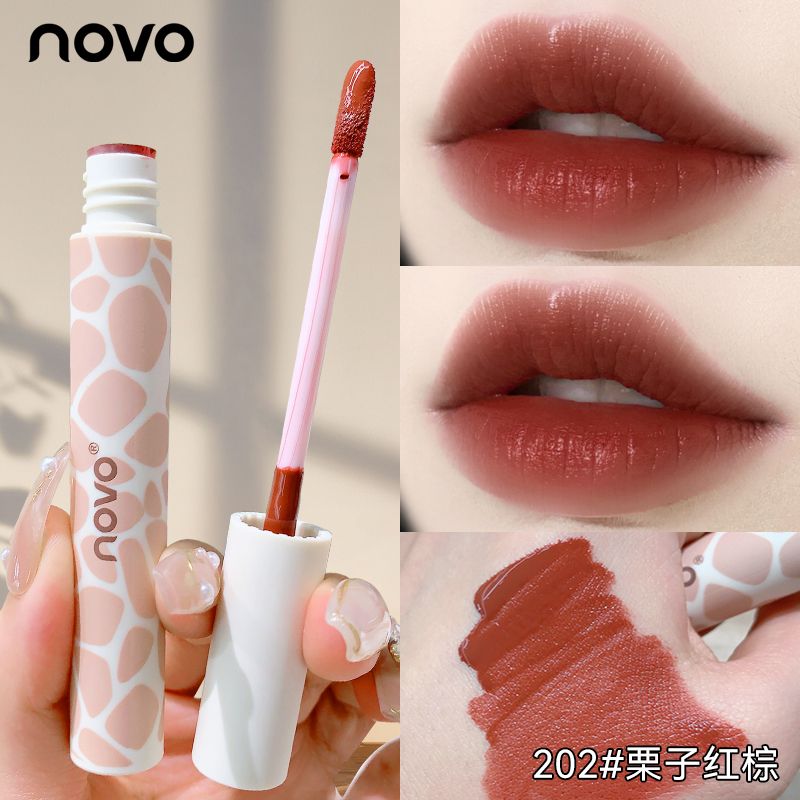 NOVO唇釉啞光霧面顯白水霧唇紗不掉色不沾杯學生素顏唇泥唇彩新色