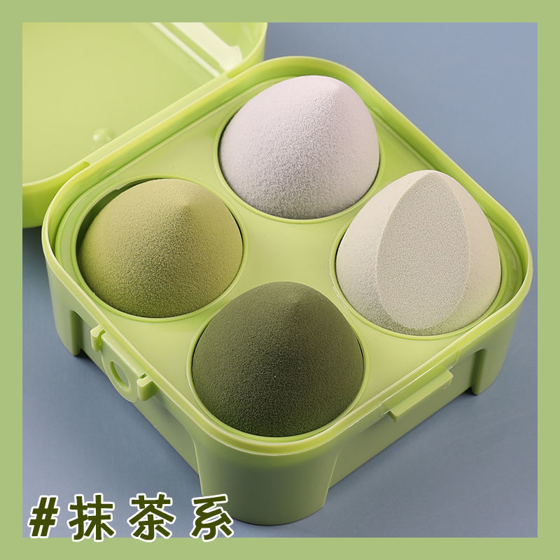 Meizi colorful beauty makeup egg dry and wet dual-use non-eating powder giant soft makeup puff makeup makeup egg gift box set