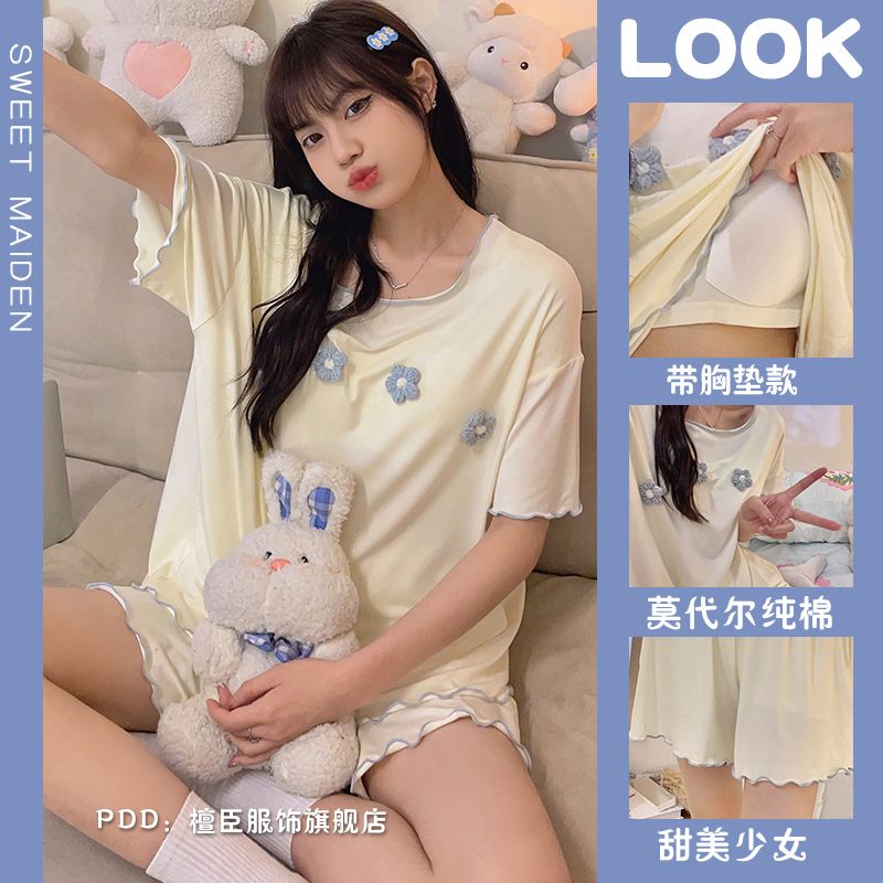 Pajamas women's summer modal pure cotton with chest pad short-sleeved sweet girl cute dormitory student home service suit