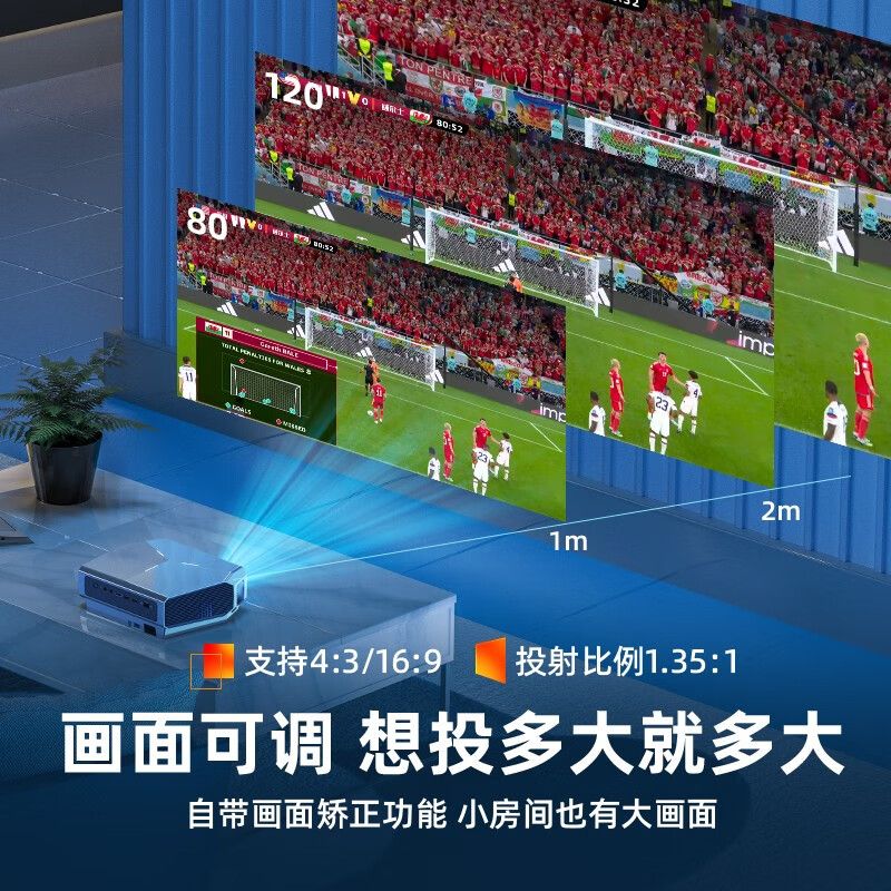RTAKO无需幕布4K投影仪家用卧室3D小型电视超高清手机电脑便携式