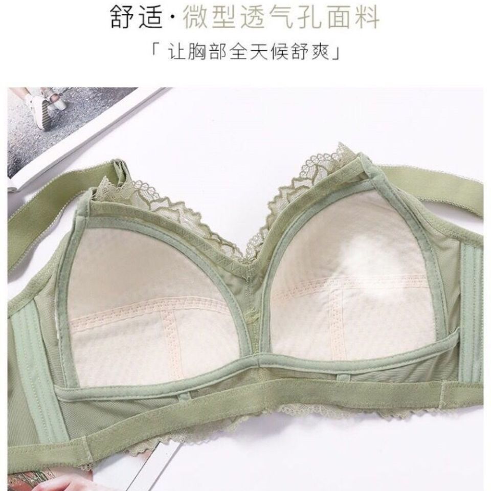 Big breasts show small no steel ring bra full cup large size gathered breasts anti-sagging breathable ultra-thin underwear women