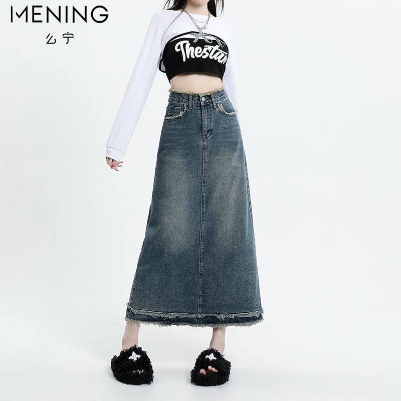 麼寧復古毛邊牛仔半身裙女中長款2023新款高腰設計感a字包臀裙子