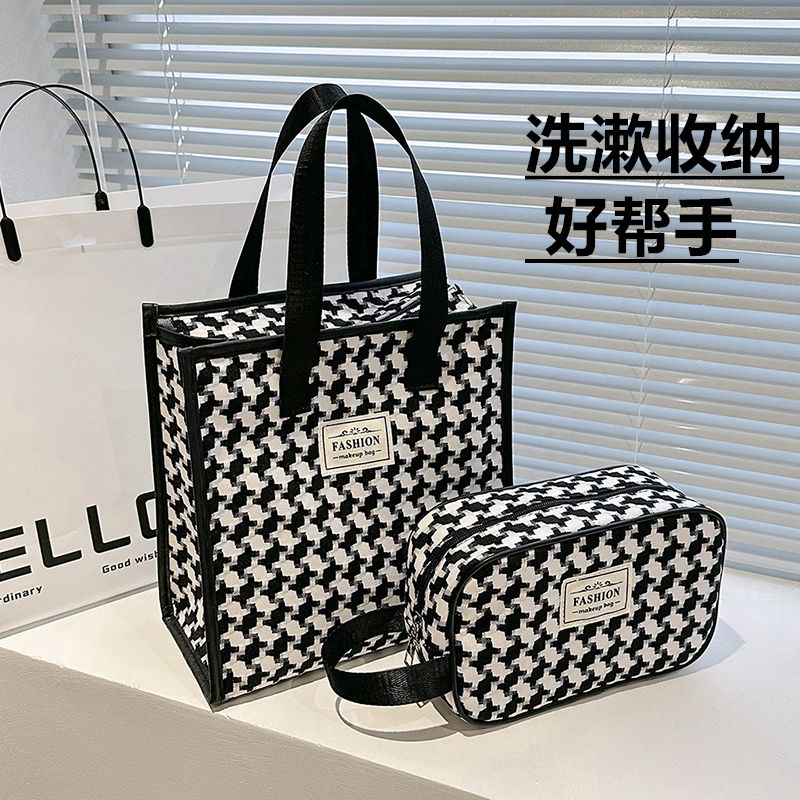 Cosmetic bag, toiletry bag, storage bag, women's portable, large-capacity, business trip, high-profile 2023 new model