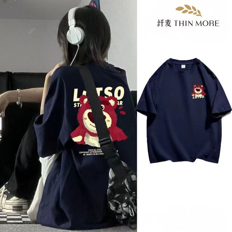纖麥純棉重磅夏季卡通草莓熊印花情侶t恤女小眾寬鬆短袖女上衣女