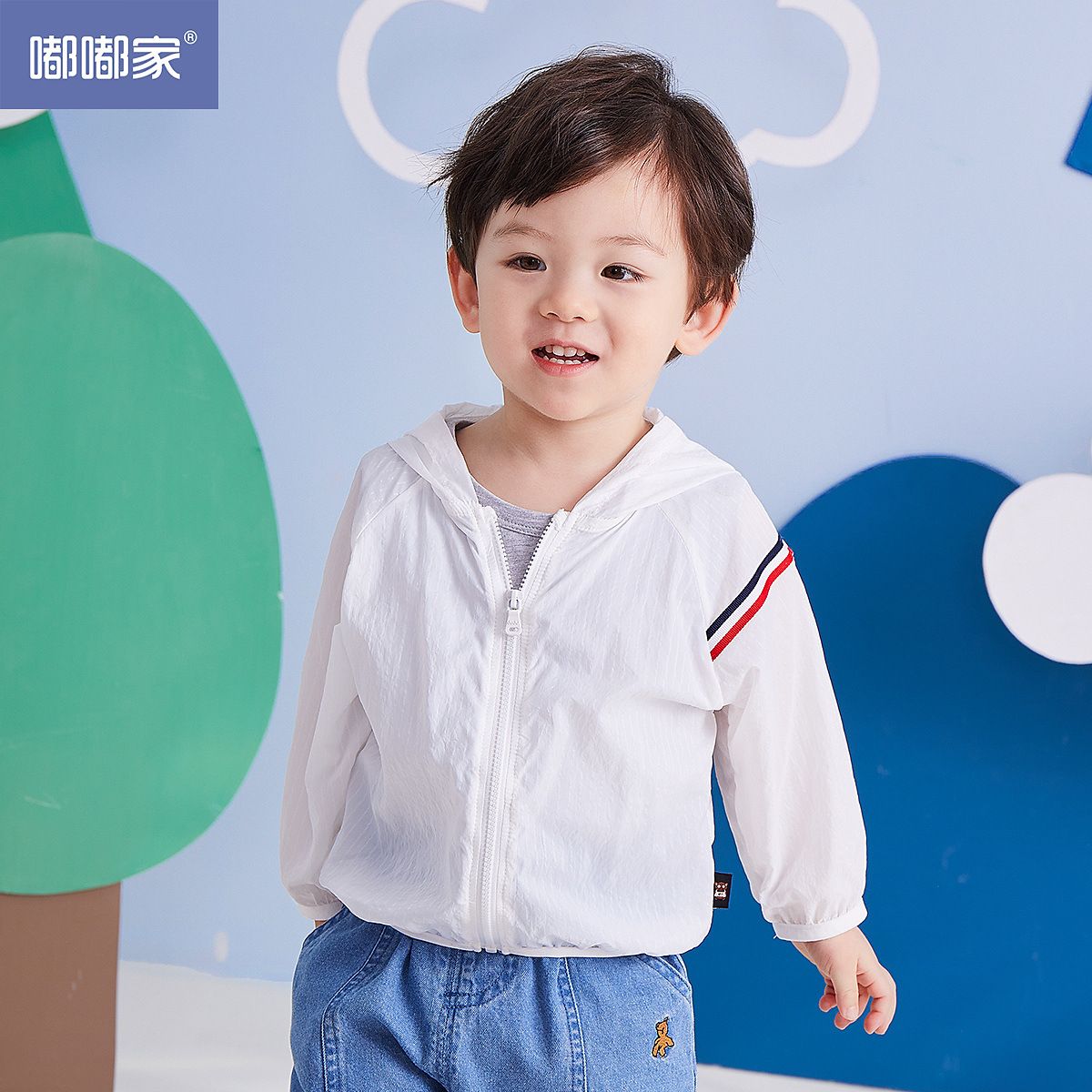 寶寶外套夏季嬰兒2023新款連帽童裝女兒童防曬衣夏裝上衣男童薄款
