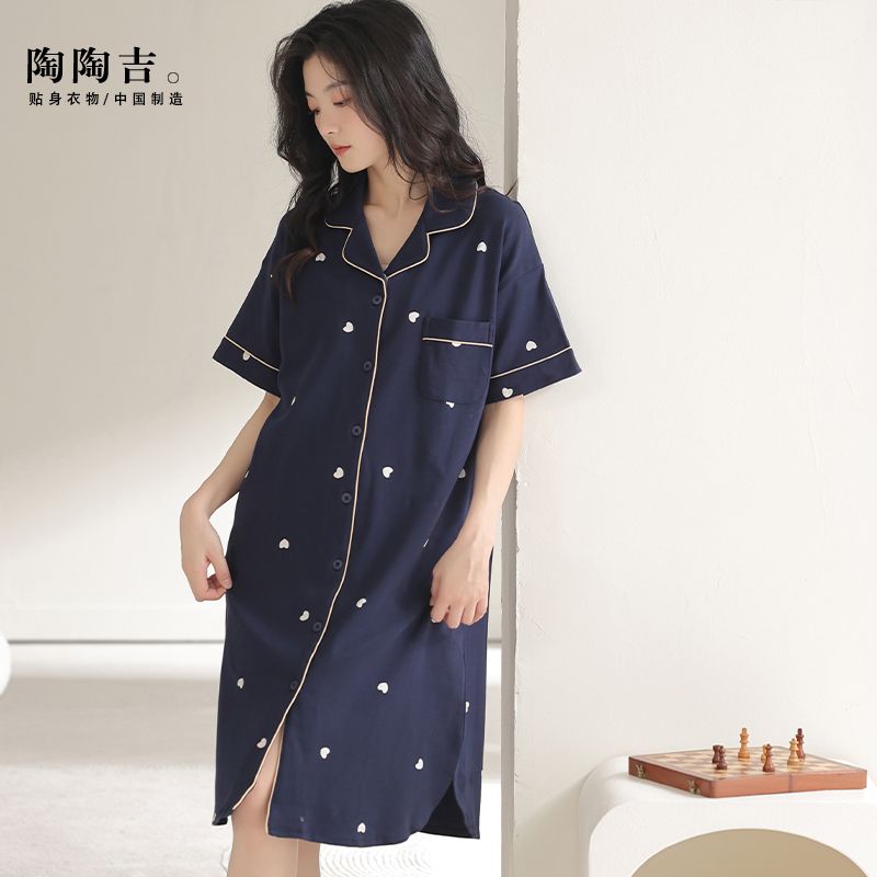 "100% cotton" sexy nightdress women's summer short-sleeved lapel cardigan high-end ultra-spicy internet celebrity pajamas home clothes