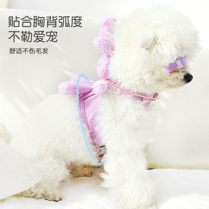 Vest style dog traction rope, walking rope, dog chain, carrying belt, puppy, small dog traction rope, cute and high appearance
