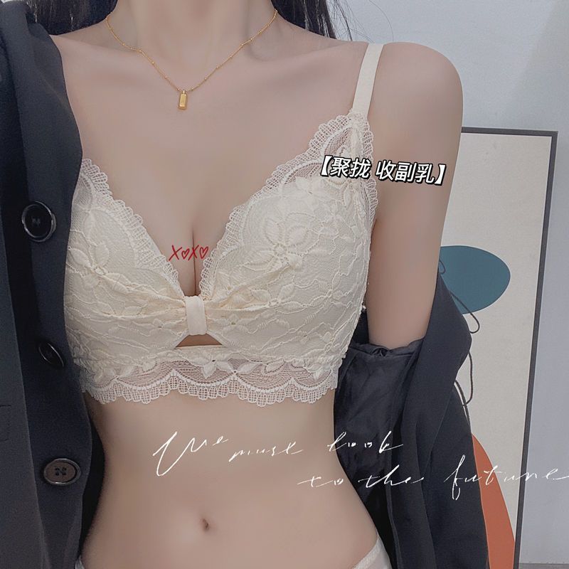 Cream floral lace underwear women's small flat chest gathered breasts no steel ring girl anti-sagging student bra
