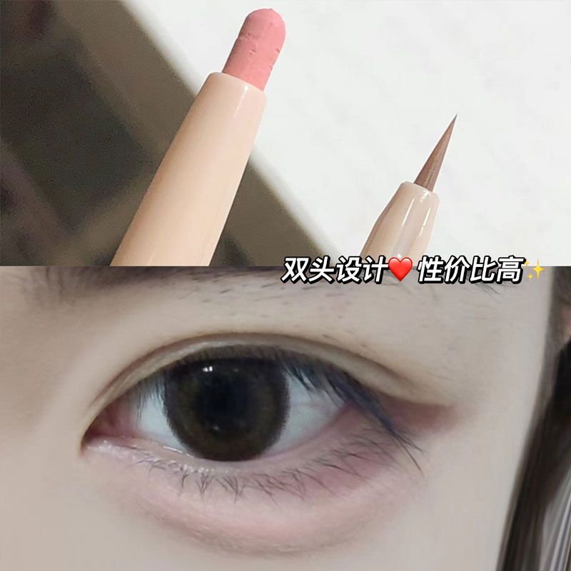 雙倍放大~臥蠶筆女雙頭高光提亮兩用眼線筆媽生感臥蟬勾勒筆學生