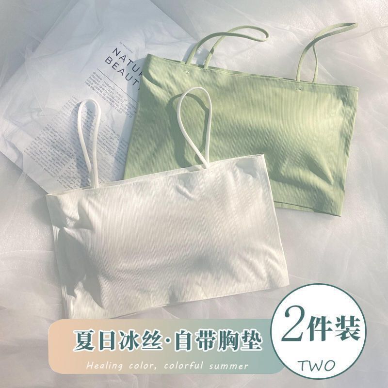 Ice silk underwear students junior high school students beautiful back tube top seamless girls high school students wrap chest camisole inside and outside wear