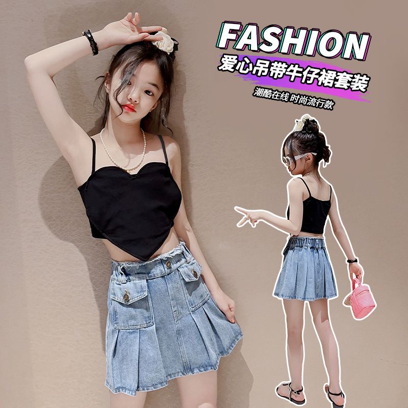 網紅女童夏季牛仔短裙套裝2023新款中大兒童裝時髦女孩兩件套韓系