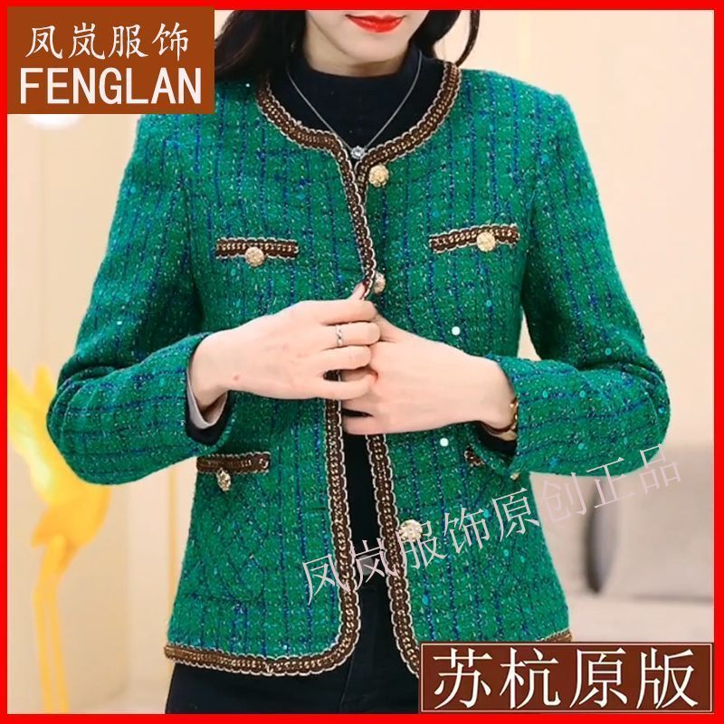 New high-end small fragrant wind jacket women's fashion mother's wear round neck spring and autumn tops cover belly and look thin short cardigan