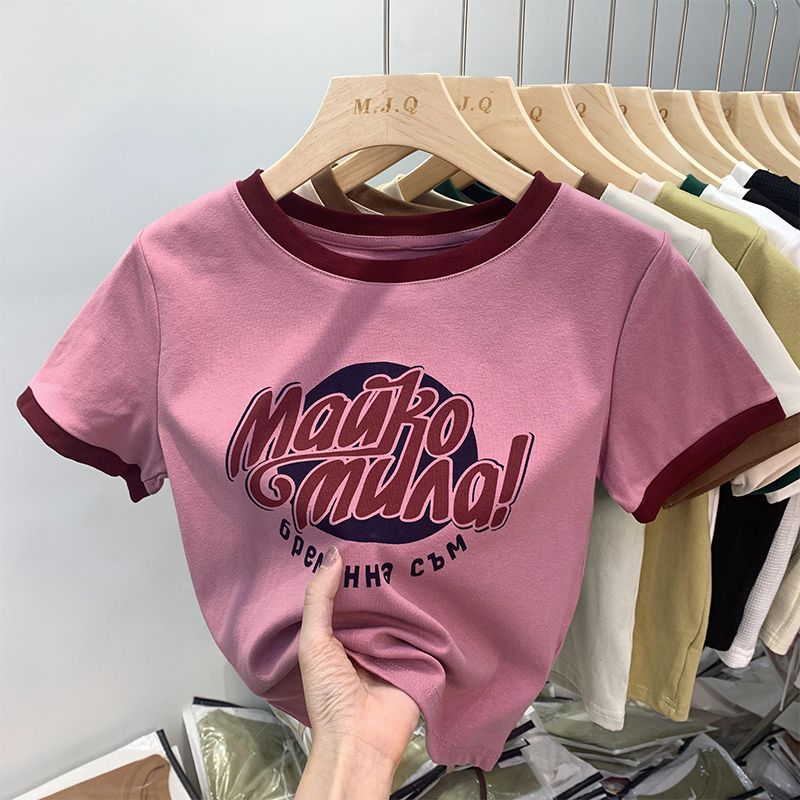 Design niche contrast color American retro printed round neck short-sleeved T-shirt women's summer new style right shoulder short top