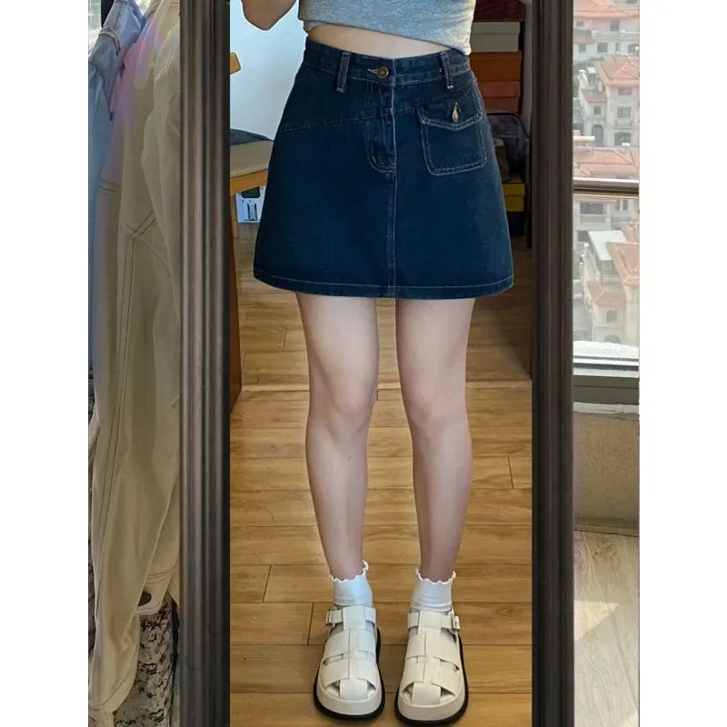 2023 summer new Korean version of denim skirt women's retro niche high waist slim A-line bag hip skirt ins tide