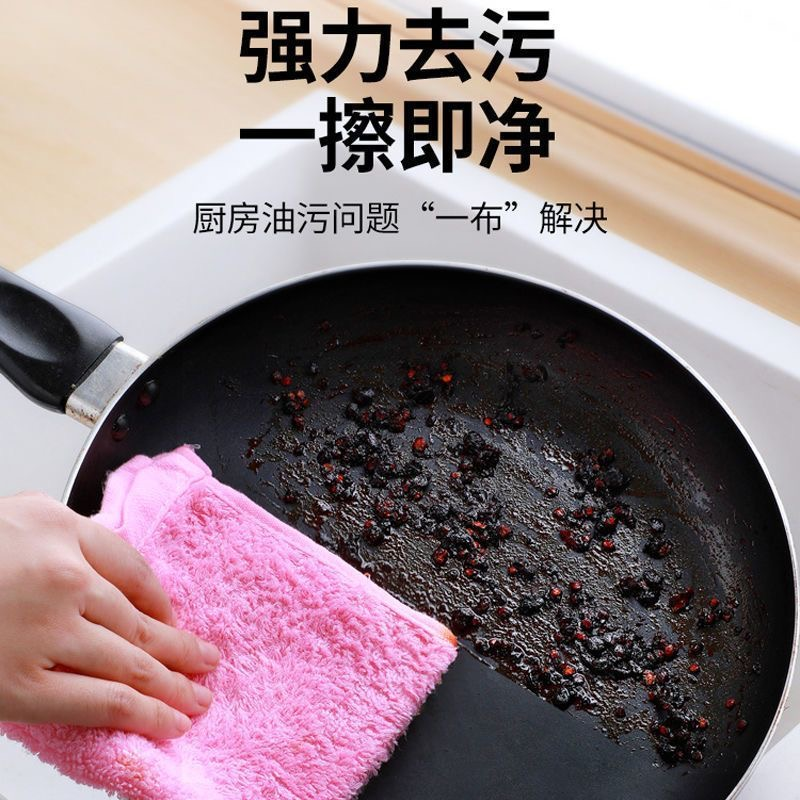 油立除洗碗布吸水木纤维不掉毛吸水不沾油厨房抹布加大加厚易清洗