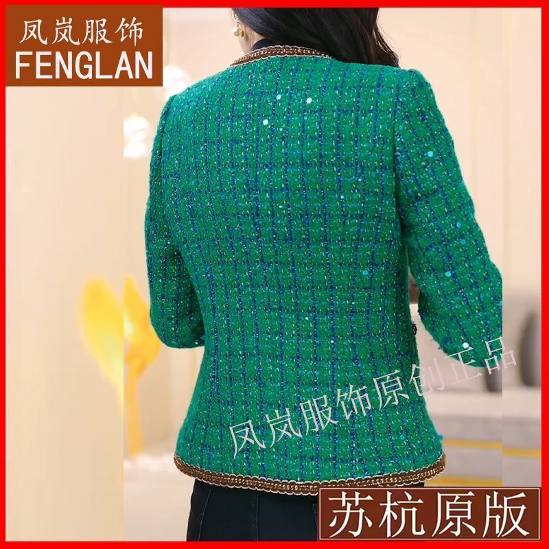 New high-end small fragrant wind jacket women's fashion mother's wear round neck spring and autumn tops cover belly and look thin short cardigan