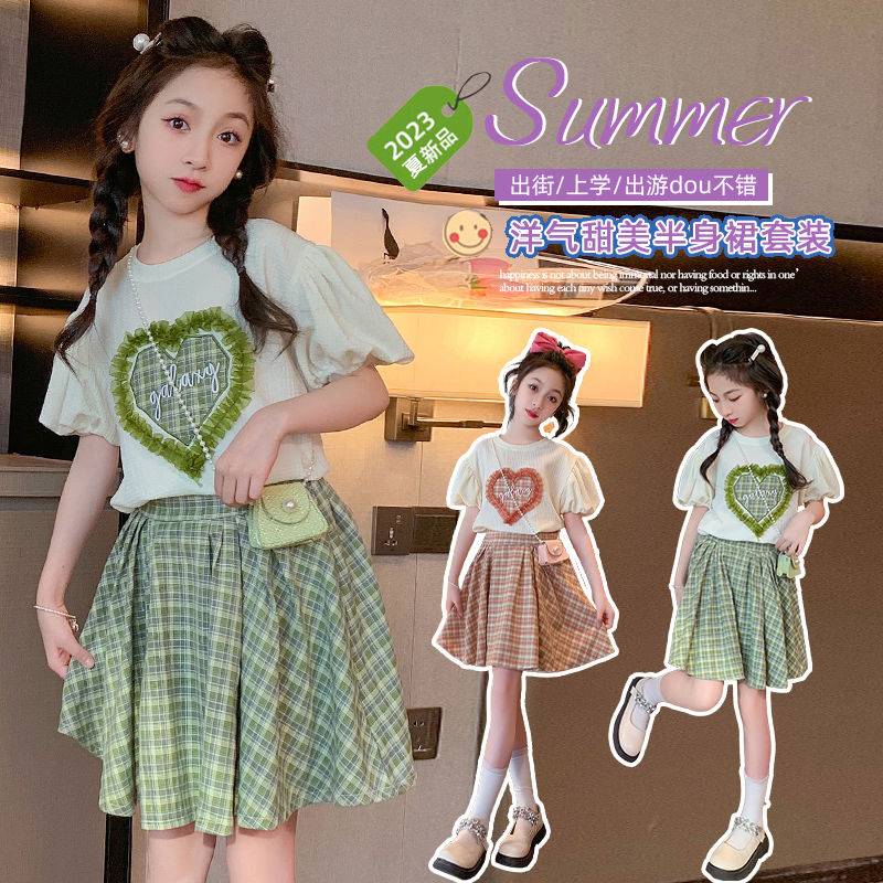 女童連衣裙夏裝2023新款夏季洋氣網紅公主裙兒童格子裙短袖兩件套