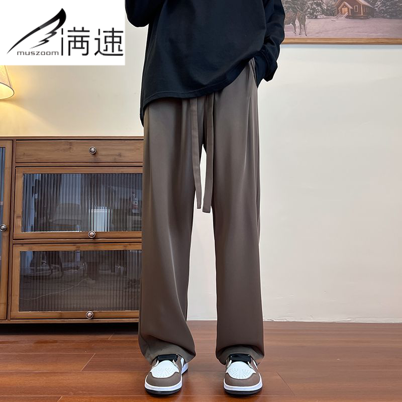 Muszoom drapey trousers for men in spring and autumn loose straight wide-leg floor mopping trousers spring American British men's casual trousers