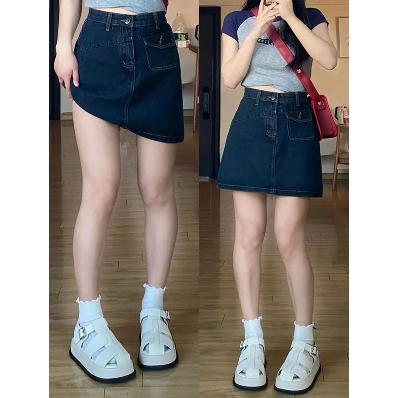 2023 summer new Korean version of denim skirt women's retro niche high waist slim A-line bag hip skirt ins tide
