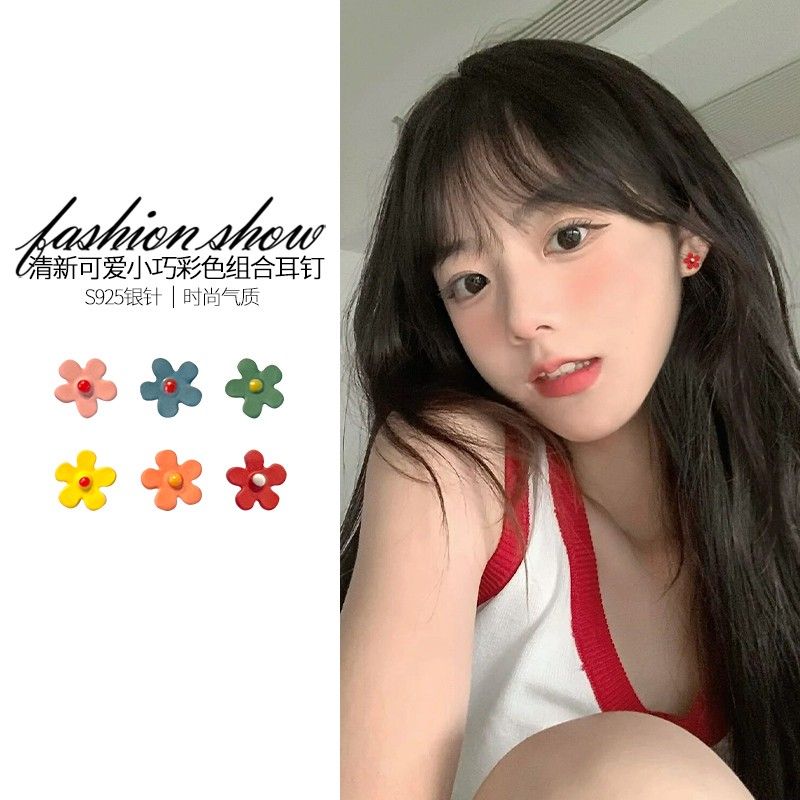 可愛清新花朵耳釘女2023年新款潮小眾設計高級感耳環小巧百搭耳飾