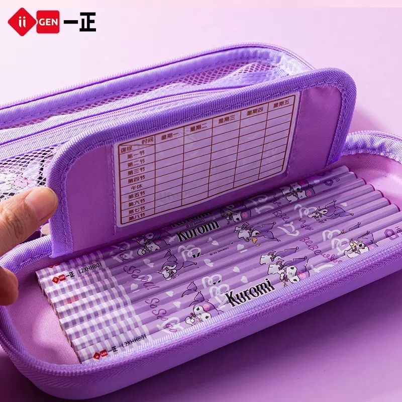 一正网红小学生双层减压笔盒大容量卡通三丽鸥解压文具盒女孩可爱 图片 9