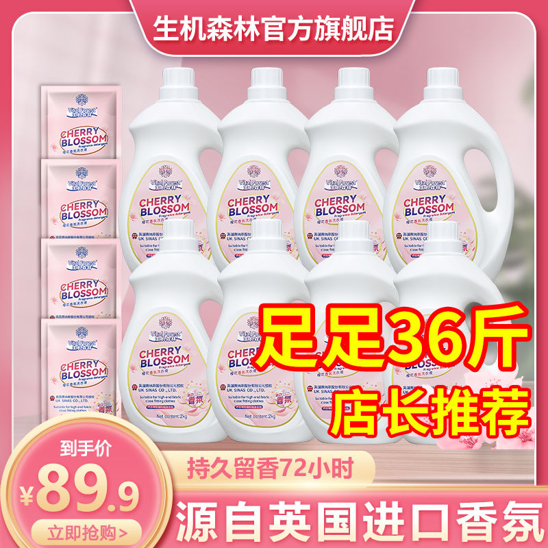 %title插图%num