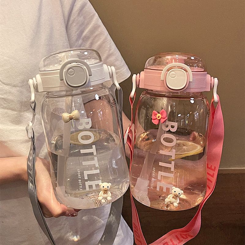 水杯女生高颜值运动水壶2023新款大容量吸管杯学生双饮用便携杯子