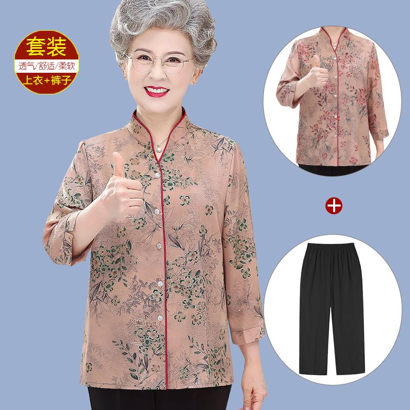 中老年人夏裝女襯衫奶奶七分袖套裝70歲太太老人衣服媽媽春裝上衣