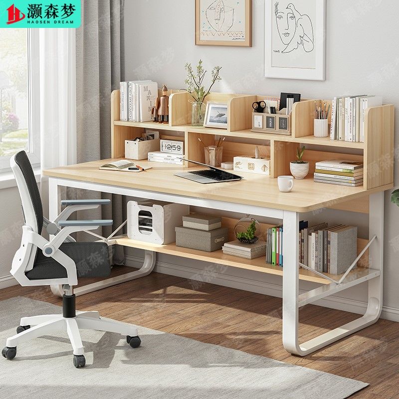 电脑桌台式家用书桌书架一体现代简约出租屋卧室学生学习桌写字桌