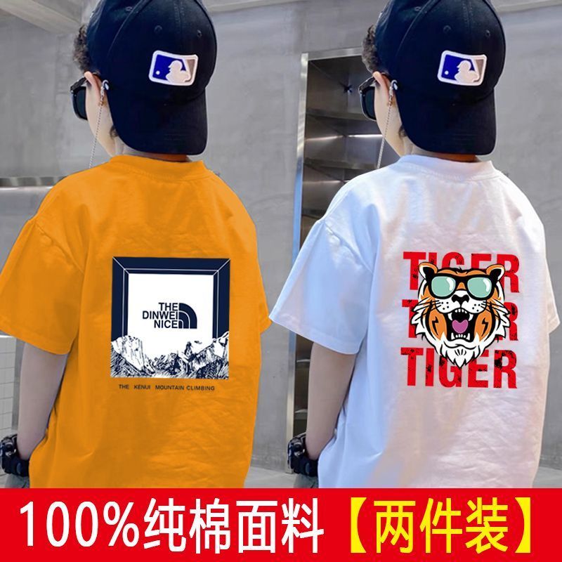 男童潮牌新款短袖T恤中大童夏季落肩半袖上衣兒童洋氣寬鬆打底t恤