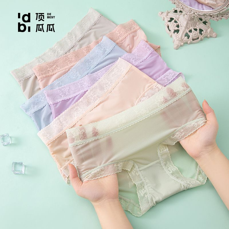 頂瓜瓜夏季薄款透氣冰絲女士內褲女款中腰抗菌少女生無痕夏天內褲