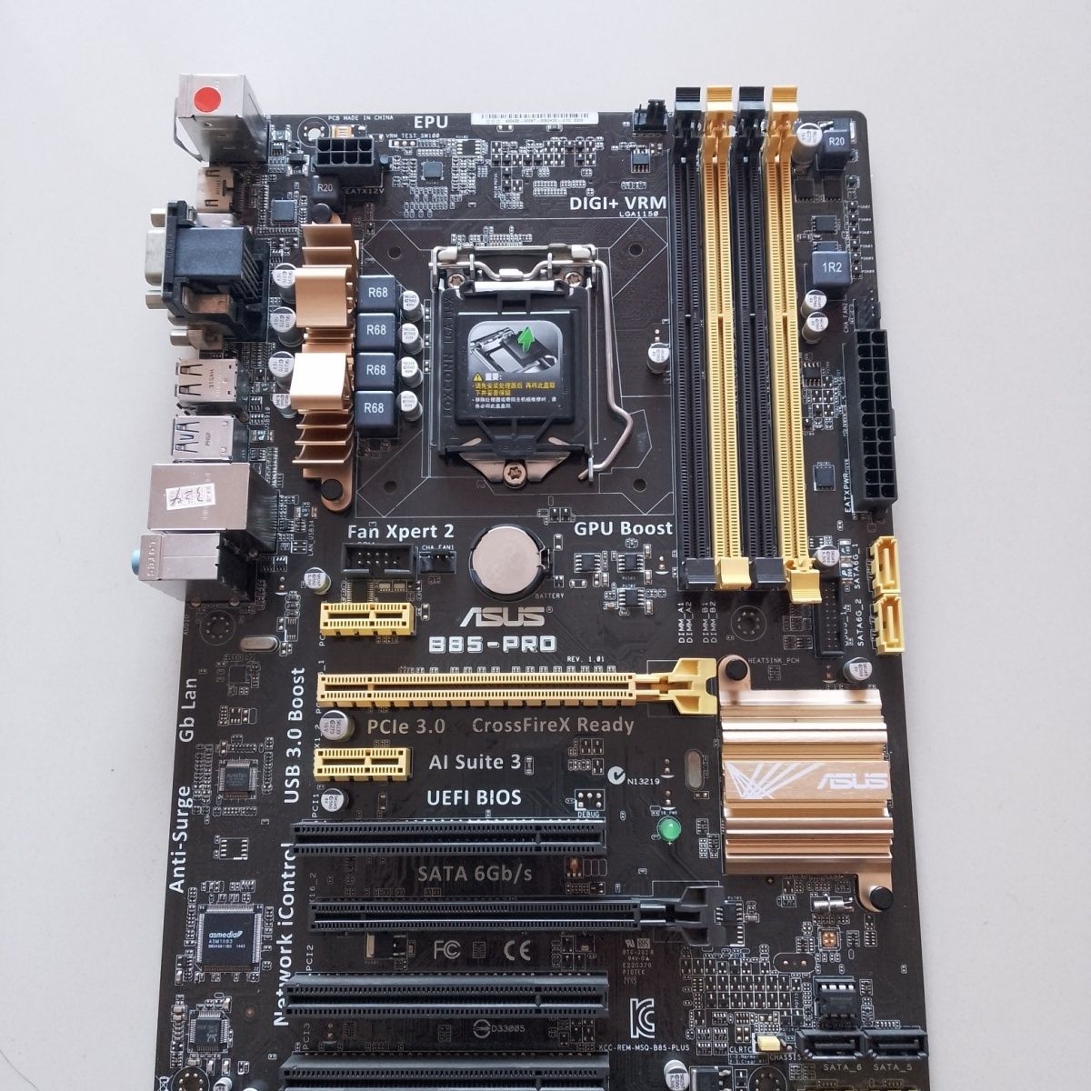 b85主板支持最好的cpu