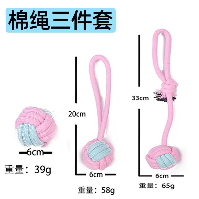 商品缩略图 5