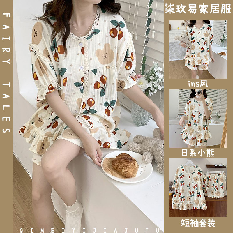 純欲風睡衣女夏季新款ins卡通可愛小熊蕾絲花邊短袖家居服套裝潮
